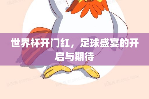 lizhengqiao 第4页