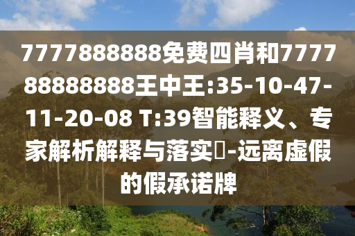 世界杯巴西队，历史、实力与期待