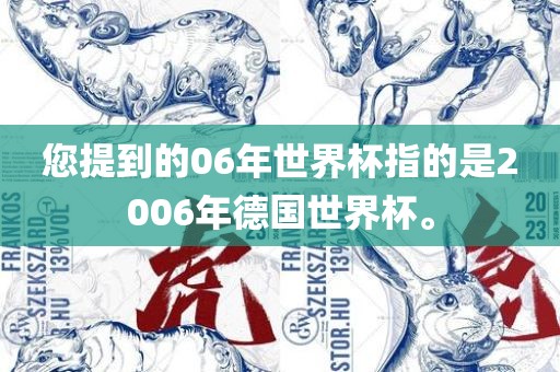 cairenqiu 第3页