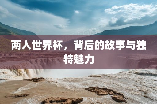 网易新闻 第15页