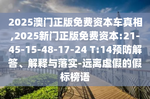库里世界杯，篮球巨星闪耀世界杯舞台的传奇之旅