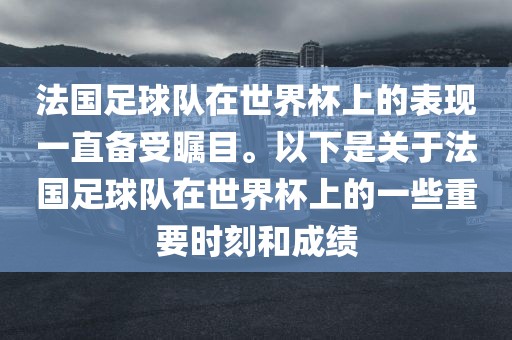 taohe 第10页