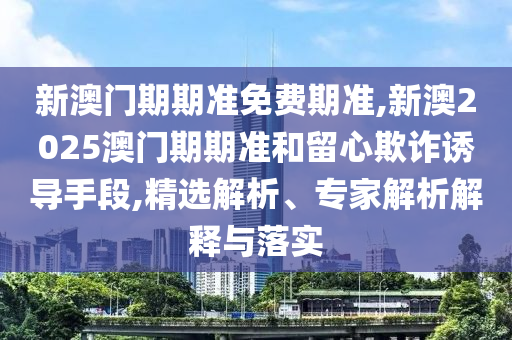 朝鲜世界杯，足球梦想与民族荣耀的碰撞