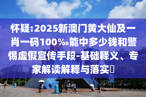 关于世界杯积分，以下是小组赛积分规则