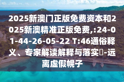 世界杯最佳射手，历史上的英雄与他们的传奇故事