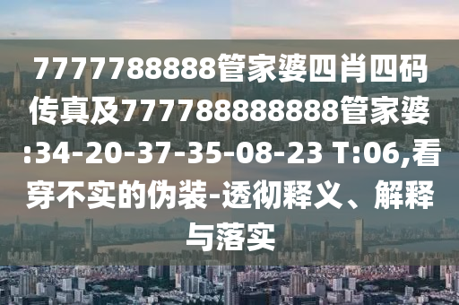 世界杯最佳射手，那些闪耀的射手之星