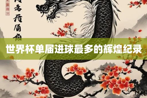 zhangyatai 第10页