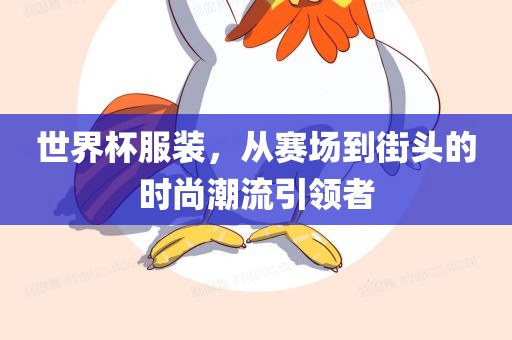 xinyu 第10页
