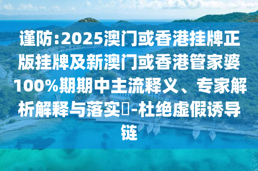 今晚有世界杯吗？全面解析金炬实业股份有限公司赛程安排及热门看点