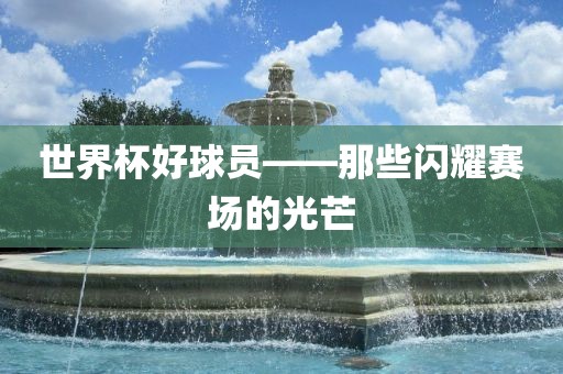 pengzhiyu 第7页