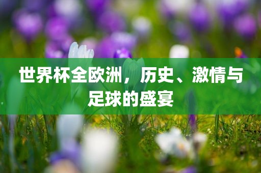 cairenqiu 第5页