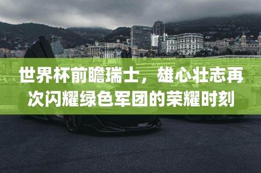 zhangyatai 第4页